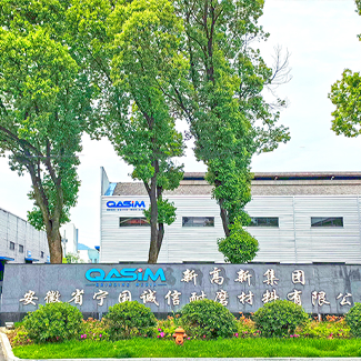 3118云顶集团公司全体干部学习职业病防治法